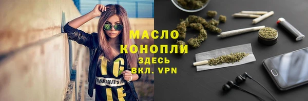 MESCALINE Богданович