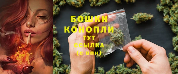 MESCALINE Богданович